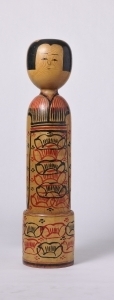 Kyutaro Ogura Kokeshi doll (Kijiyama style) Yuzawa, Akita Prefecture