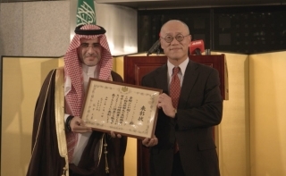 Ambassador Iwai presented a certificate of Commendation to Mr. Faisal J. Abbas, Editor in Chief, Arab News