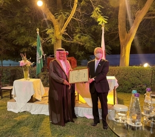 Ambassador Iwai presented Japanese Foreign Minister’s commendation for HH Prince Abdullah bin Faisal bin Turki Al Saud, the former SAGIA president