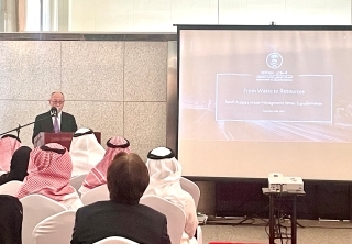 Remark by Ambassador Iwai