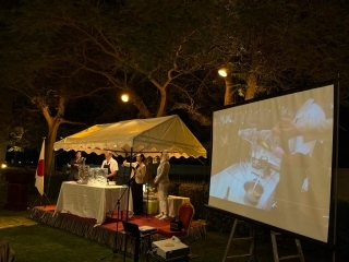The Japanese Food Lecture and Demonstration 2023