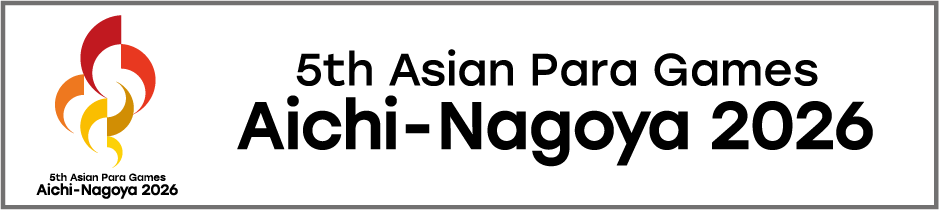 5th Asian Para Games Aichi - Nagoya 2026