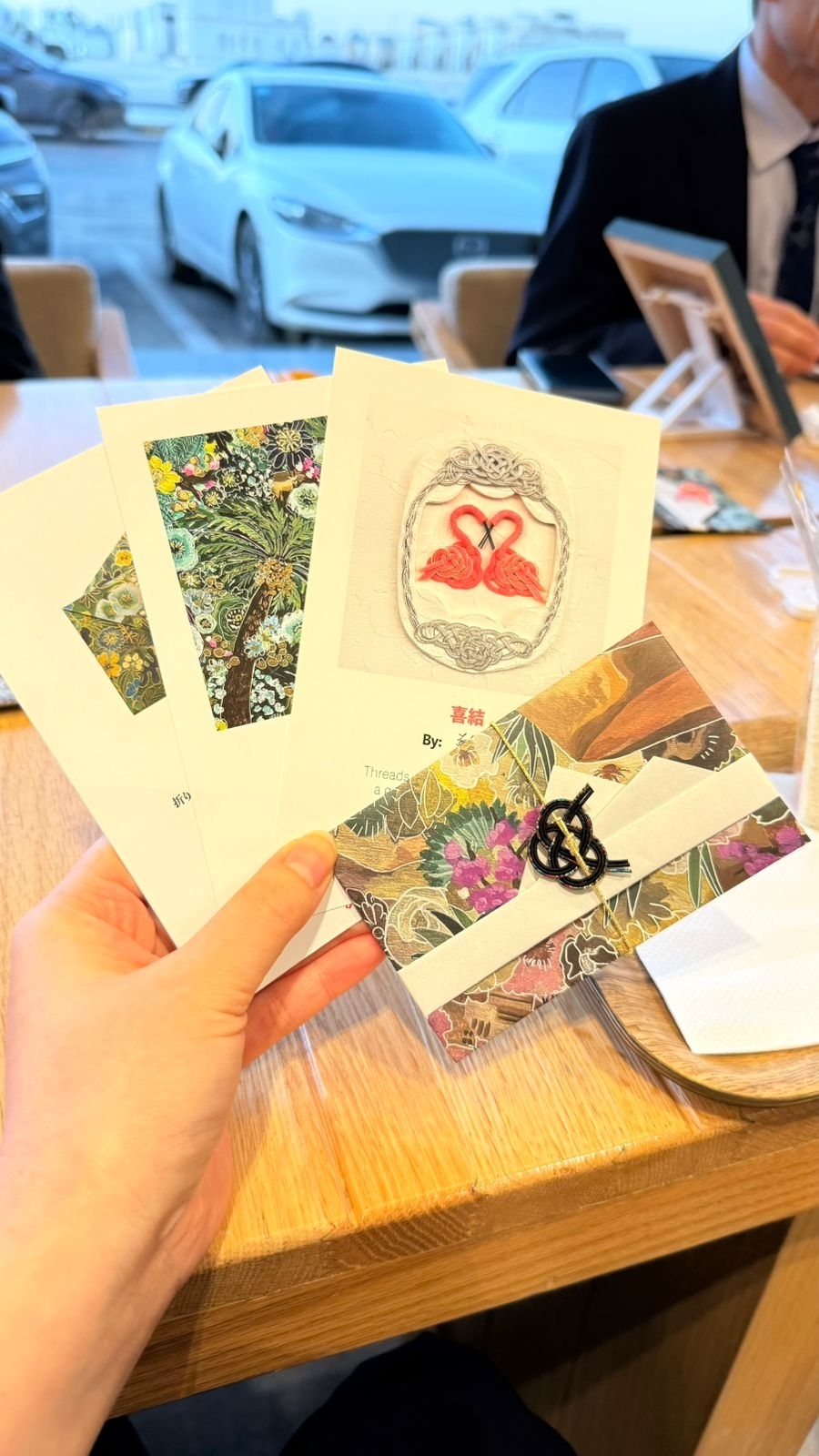 レイアウト入り口